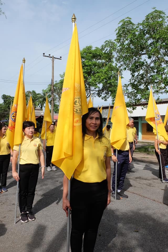 title - ร่วมพิธีเปิดกิจกรรม เดิน วิ่ง ปั่น ธงตราสัญลักษณ์งานเฉลิมพระเกียรติพระบาทสมเด็จพระเจ้าอยู่หัว เนื่องในโอกาสพระราชพิธีมหามงคลเฉลิมพระชนมพรรษา 6 รอบ 28 กรกฎาคม 2567 เพื่อเป็นการแสดงความจงรักภักดีและสำนึก ในพระมหากรุณาธิคุณของพระบาทสมเด็จพระเจ้าอยู่หัว